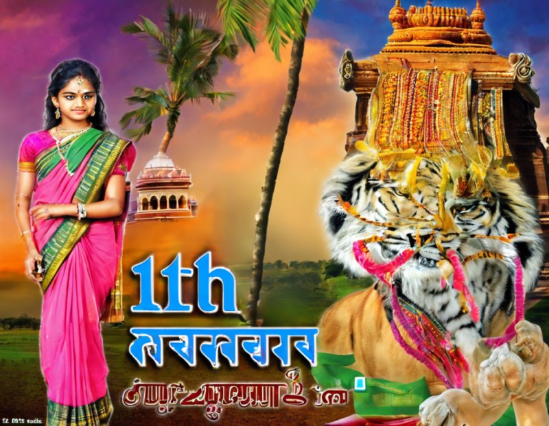 Download 11th Tamil Guide PDF for Free